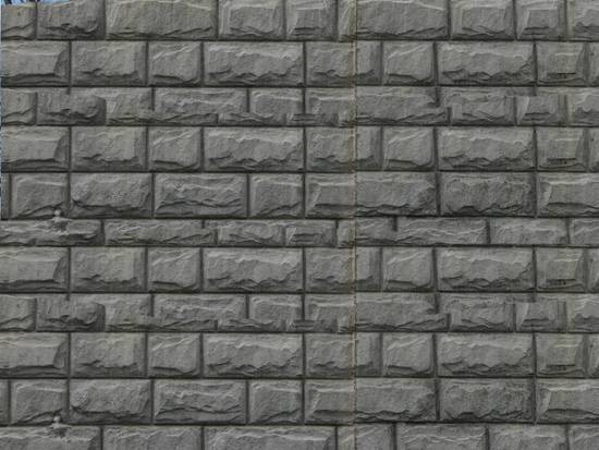 The Wall Texture