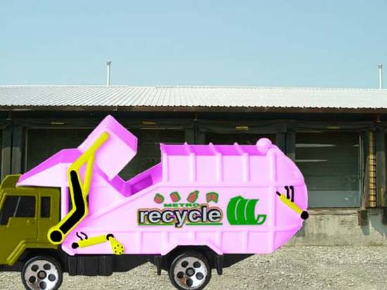RECYCLE CENTER