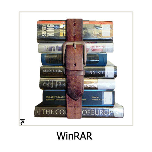 WinRAR icon 2.0