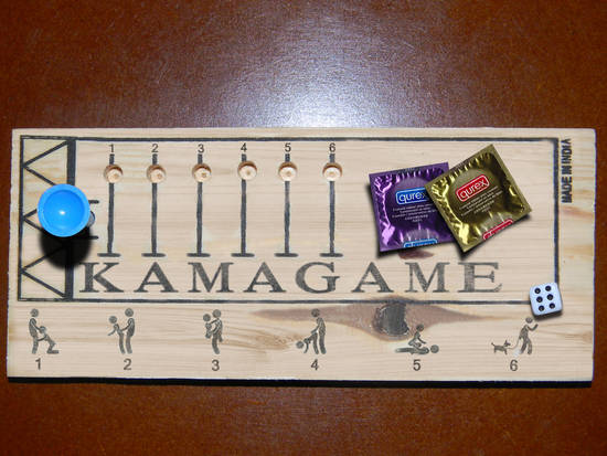 KamaGame