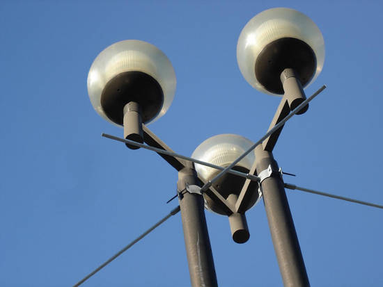 Street Lamps Plus
