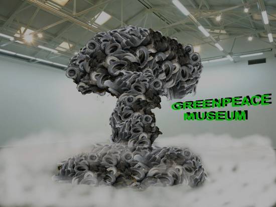 Green Peace Museum