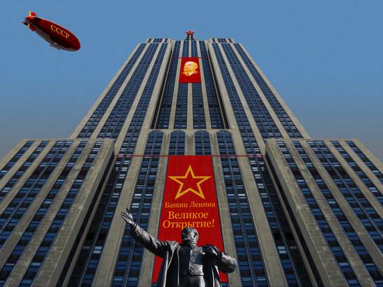 Lenin Towers
