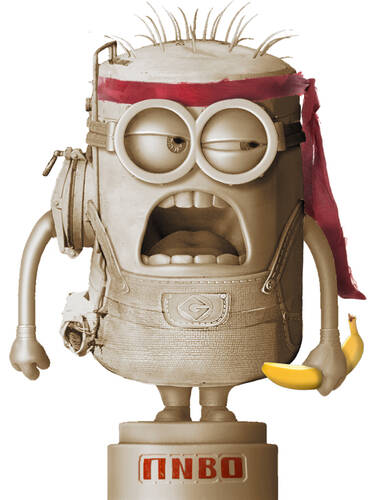 Minion Prototype 0001.08