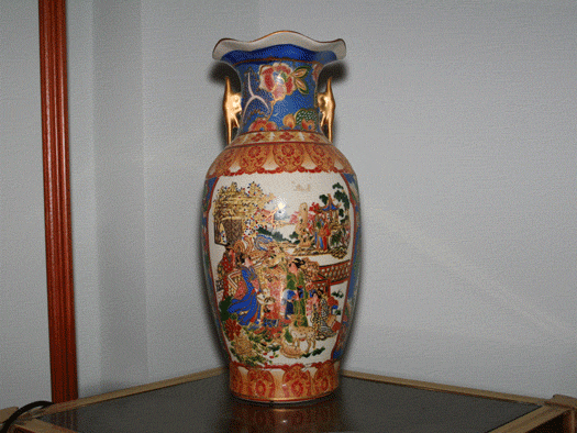 Moving Vase (Gif)
