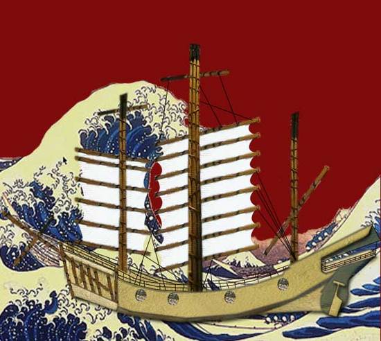 japanese ship