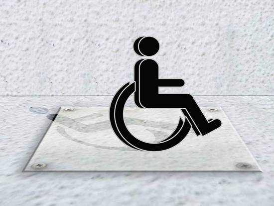 Holographic Toilet sign