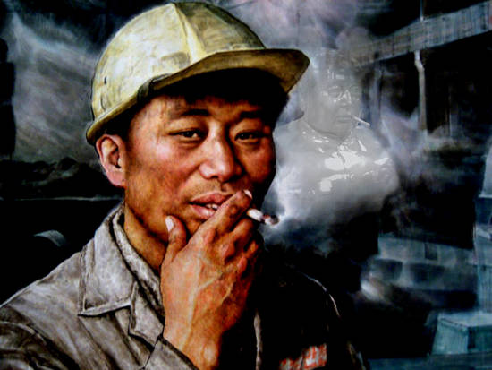 Smokin' Mao