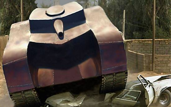Tiki Tank