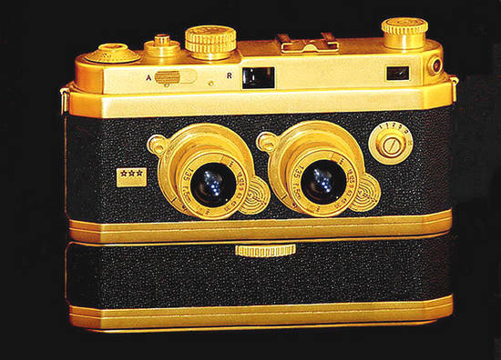  Stereo Camera with MD