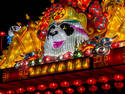 Chinese Festival, 5 entries