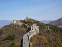 Great Wall