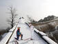 Snow on the Wall