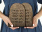 Thou Shall Not!!!