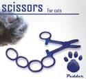 Scissors for cats