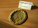 Egypt Gold Coin