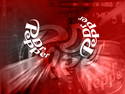 Abstract---Dr. Pepper