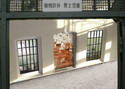 Hong Kong Prison