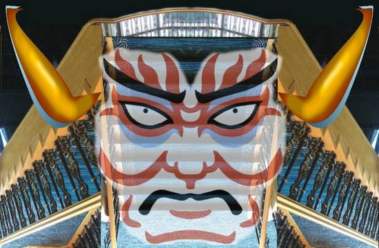 Stairway2 Samurai Heaven