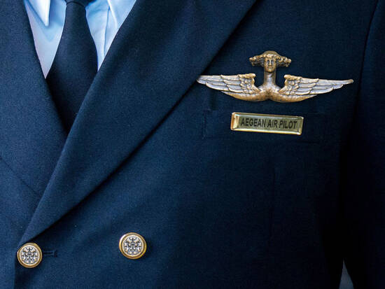 Mythological Uniform?
