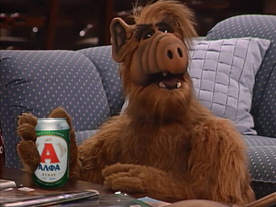 Alf Beer