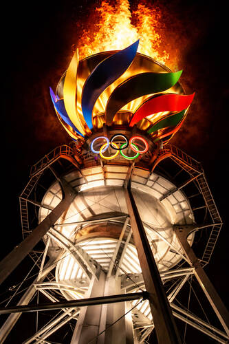  2028 Summer Olympics