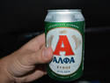Alfa Beer