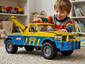 Let's tow!