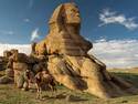 New Rock Formation