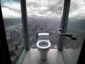 Venue with a view